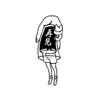Og Sticker by Orh Gao Taproom