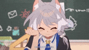 Cipher GIF
