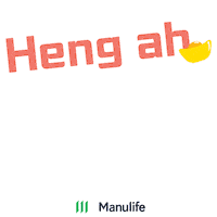 Dragon Pineapple Sticker by Manulife Singapore