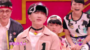 qi pa shuo xiao xiao GIF