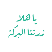 Sticker by V-Thru
