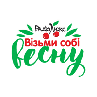 Radiolux Sticker by LuxFM