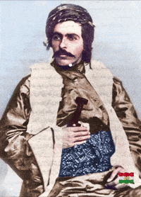Kurdistan GIF