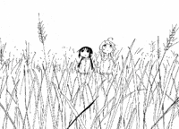 Girls Last Tour GIF