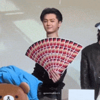 Jay Kpop Meme GIF