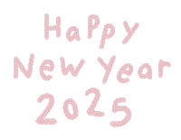 Happy New Year Sticker by Catharina Stewart