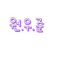 메트다겸 Sticker