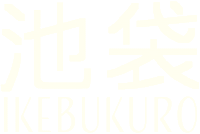 Ikebukuro Sticker by gallerymichikusa