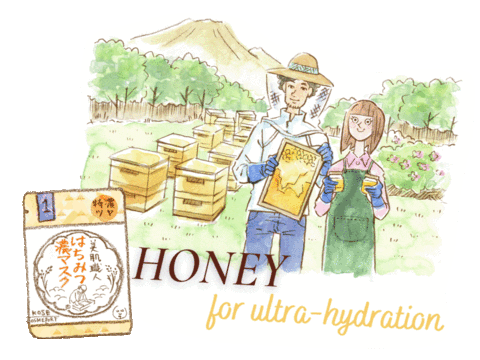 Japan Skincare Sticker by KOSÉ Cosmeport