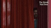 Spying Will Ferrell GIF by Apple TV+