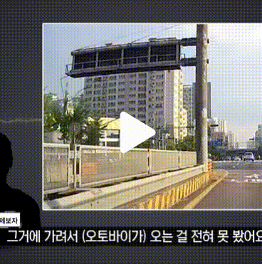 sosososo3989 giphyupload GIF