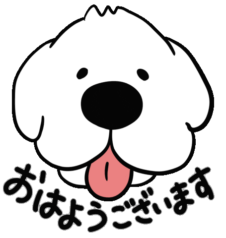 Morning Gp Sticker by ERICA824