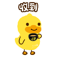 Bduck Sticker by Trungnguyenlegend