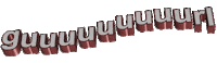 gurl Sticker by AnimatedText