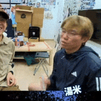 Throw GIF