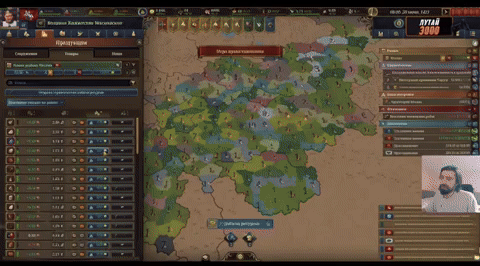 Sobol_AS giphyupload GIF