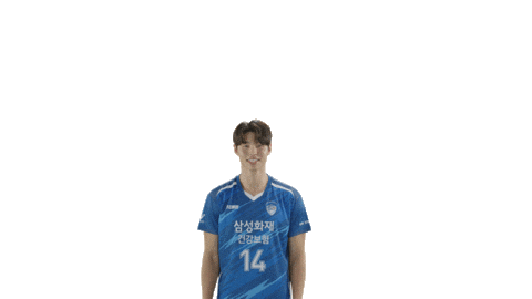 Heart 하트 Sticker by SAMSUNG BLUEFANGS VOLLEYBALL CLUB