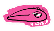 Галки Sticker by REGAŁKA