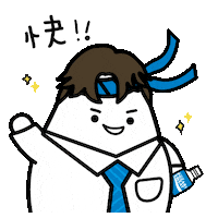 Jeffreyngai Sticker by Pocari Sweat HK