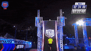 Channel 9 Run GIF by Australian Ninja Warrior