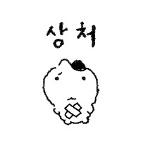 고양이 냥이 Sticker