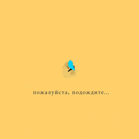 united states submission GIF by The Savannah .GIF Festival