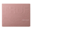 Stone Truffle Sticker by Dose of Colors