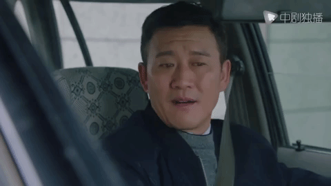 wo de qian ban sheng GIF