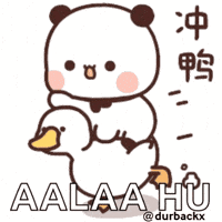 Dudu GIF