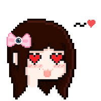 This Is Cute In Love Sticker