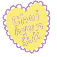 Treasure Choi Hyunsuk Sticker