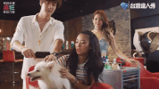 oh my god what GIF