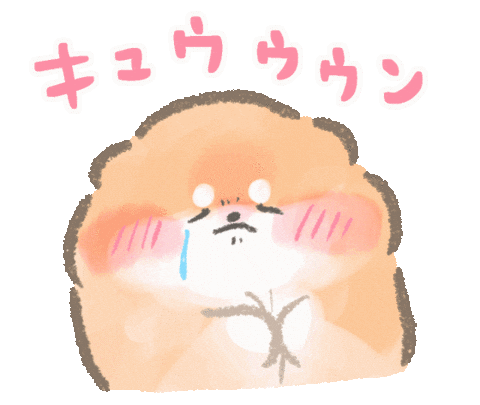 Dog Love Sticker