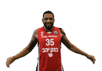 yalla hapoel Sticker by Hapoel Jerusalem