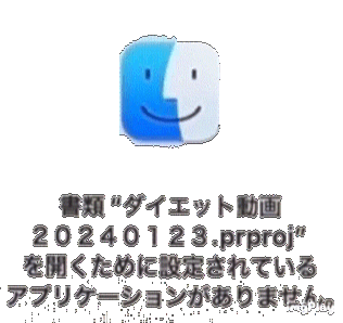 Animated Sticker