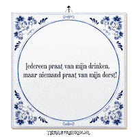 Troost Ontspanning Sticker by Tegelspreuken.nl