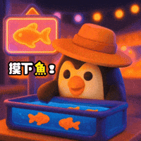 Rxing GIF