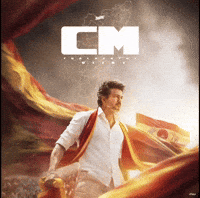 Tamil Vijay GIF