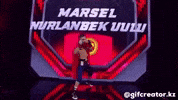 Marsel GIF