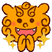 Okinawa 拍手 Sticker