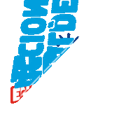 Queretaro Sticker by Accion Nacional