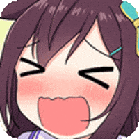 Umamusume Uma GIF