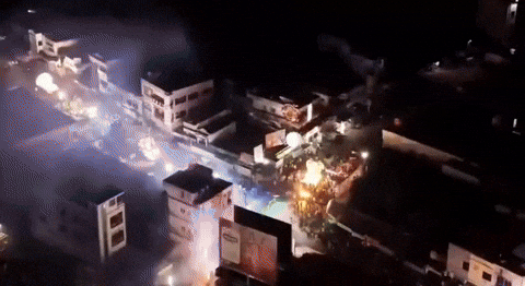 Mahesh Babu Smile GIF