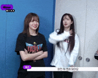 Lily Haewon GIF