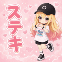 Heart Sparkle GIF