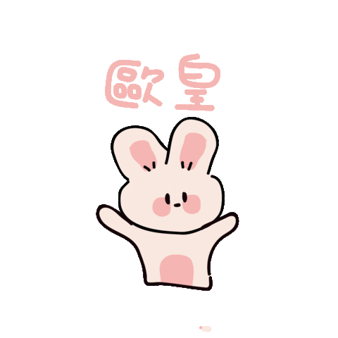 Rabbit Tnt Sticker