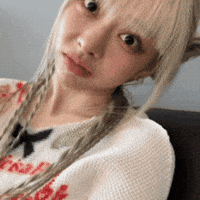 Loona Kpop GIF