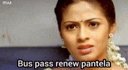 Tamil Renew GIF