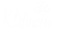 Flower Sign Sticker