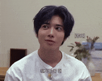 chloebaileyswife confused side eye txt boba GIF